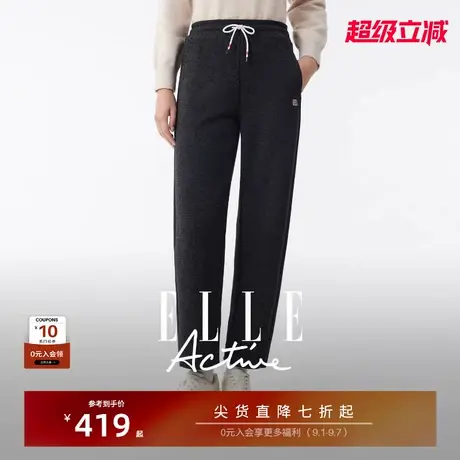 【含绵羊毛】ELLE Active时尚户外穿搭休闲裤女仿醋酸显瘦香蕉裤商品大图