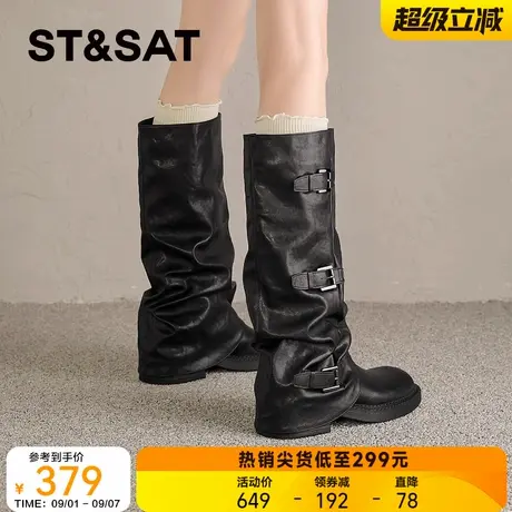 星期六黑色长筒靴女2025新款秋季西部堆堆裤管靴高筒厚底骑士长靴图片