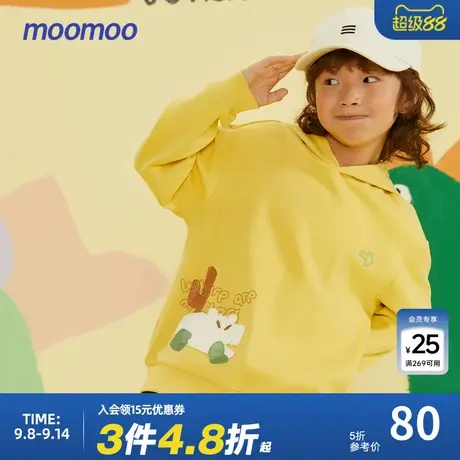 美特斯邦威童装男童卫衣春款乐享童真连帽卫衣儿童落肩袖恐龙卫衣商品大图