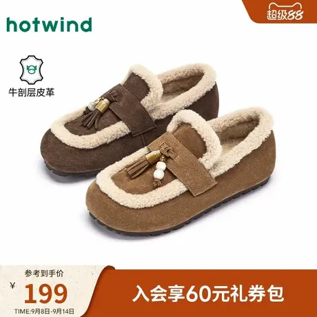 热风2025年冬季新款女士时尚休闲鞋商品大图