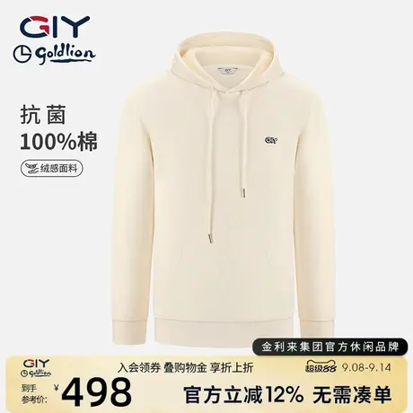 金利来GY时尚休闲连帽卫衣男款纯棉休闲宽松保暖情侣长袖T恤上衣商品大图