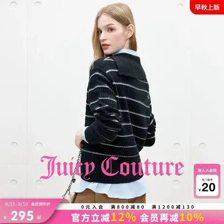 【含绵羊毛】Juicy Couture橘滋针织衫女25年秋季新款斜翻领毛衣商品大图