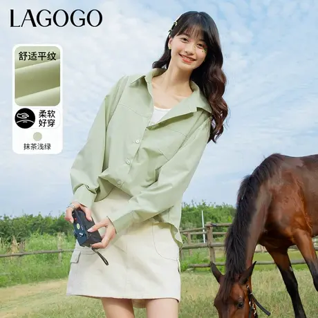 LAGOGO设计感假两件薄荷曼波衬衫女拉谷谷春季新款宽松长袖上衣商品大图