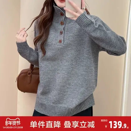 唐狮2025秋冬季毛衣女超好看复古风半开襟设计套头慵懒风高级感商品大图