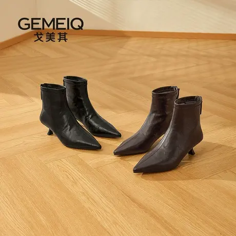 戈美其新款尖头短靴女细跟高跟鞋气质百搭时装靴后拉链瘦瘦靴女鞋图片