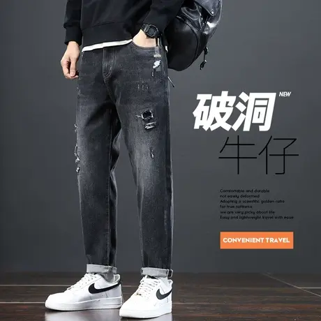 男生美式高街破洞乞丐潮牌秋季休闲牛仔裤春秋款痞帅气水洗男裤子商品大图