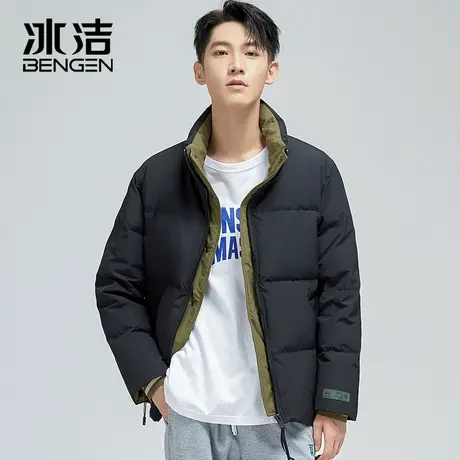 冰洁2023年冬季新款男士短款立领保暖时尚羽绒服外套上衣JHZL商品大图