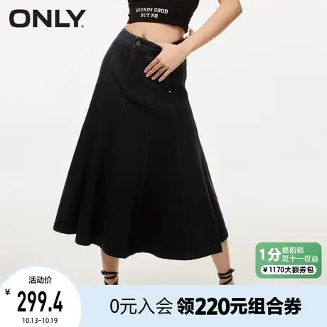 ONLY奥莱2023春夏新款百搭高腰中长款牛仔鱼尾裙半身裙女图片