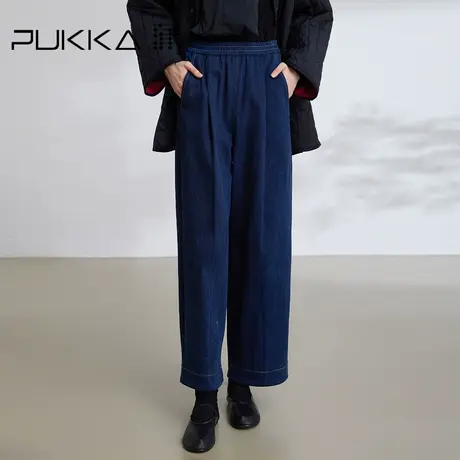 蒲PUKKA 2023秋冬新款直筒牛仔裤女宽松显瘦松紧腰阔腿裤子图片