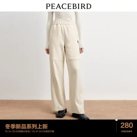 太平鸟女装分割线直筒阔腿休闲裤2023年冬季新款宽松显瘦加厚卫裤商品大图