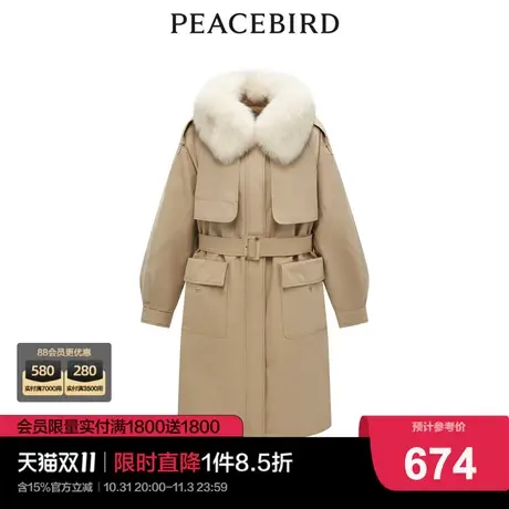 太平鸟时尚2022冬季新款品质风衣式羽绒服A5ACC4M39商品大图