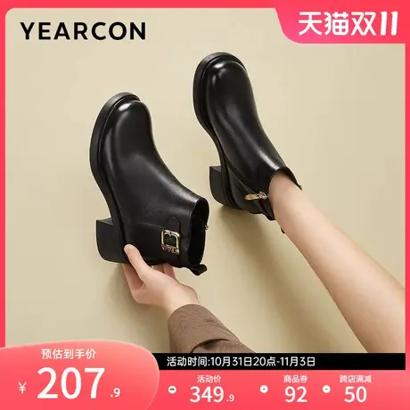 意尔康女鞋2023冬季加绒高跟短靴妈妈皮靴女士粗跟复古及踝靴真皮商品大图