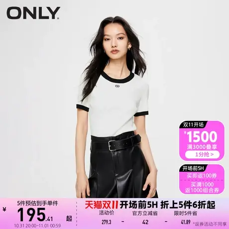 【买5免1】【上新】ONLY奥莱时尚通勤风修身圆领撞色短袖针织衫女商品大图