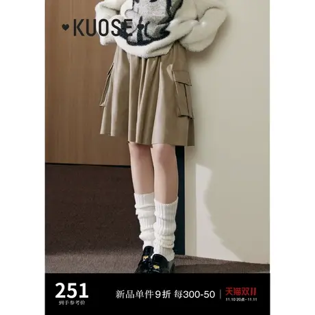 阔色卡其棕色皮裙短裙女2023秋冬季新款工装风半身裙A字半裙子图片
