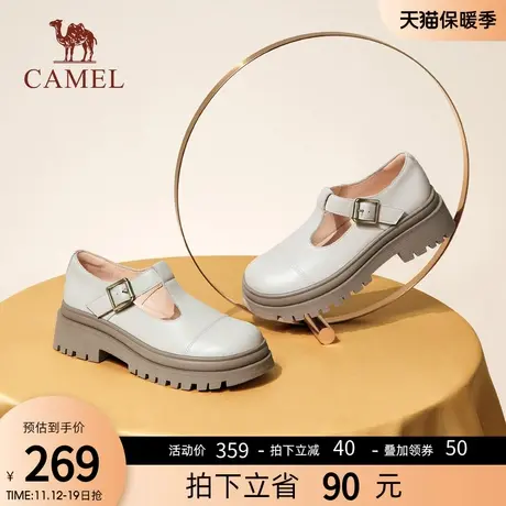 骆驼女鞋2023秋季新款厚底增高显瘦玛丽珍通勤百搭舒适柔软单鞋商品大图