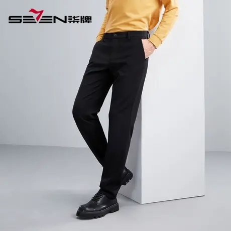 【免烫】柒牌男装休闲裤男2023秋冬新款易打理商务通勤直筒长裤子商品大图