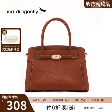 红蜻蜓真皮手提包2024新款红色新娘婚包大容量手拎包妈妈款包包图片