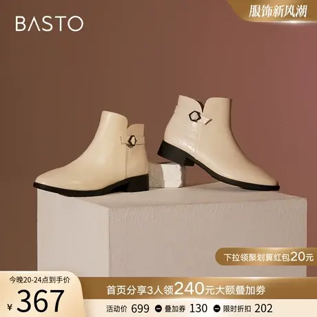 百思图冬季商场同款时尚潮流粗跟黑色时装靴及踝女短靴REV79DD2图片