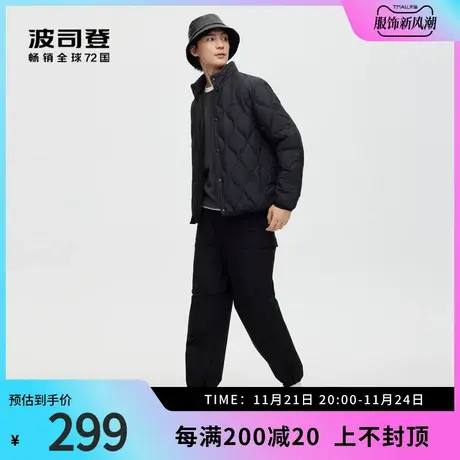 波司登男士轻暖羽绒服短款立领设计趋势绗缝经典纯色时尚百搭秋冬图片