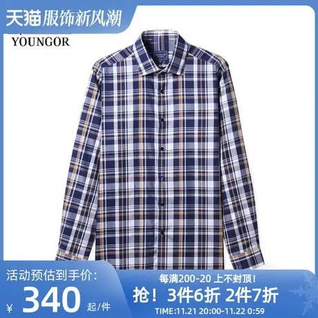 【商场同款】雅戈尔男士长袖衬衫官方新品商务休闲纯棉衬衣4071商品大图