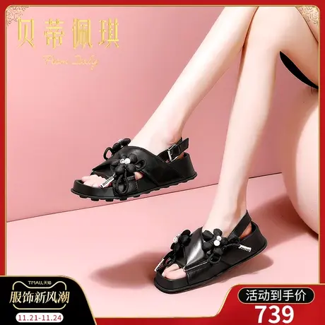 一字带凉鞋女2024年新款露趾一字式扣带平底中跟鞋女春季时尚百搭商品大图