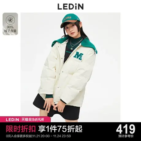 乐町大翻领毛织拼接羽绒服2022冬季新款女C1ACC4403商品大图