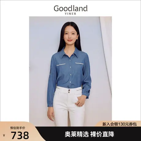 音儿美地女装2023秋季新款衬衫商品大图