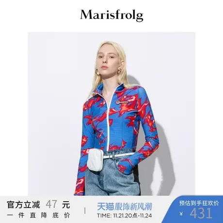 玛丝菲尔22年夏新款运动休闲时尚短外套薄款商品大图