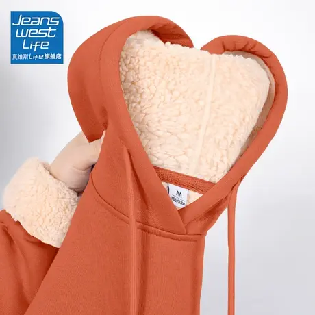 真维斯LIFE暖橘色加绒卫衣女2023新款爆款加厚羊羔绒外套女秋冬款商品大图