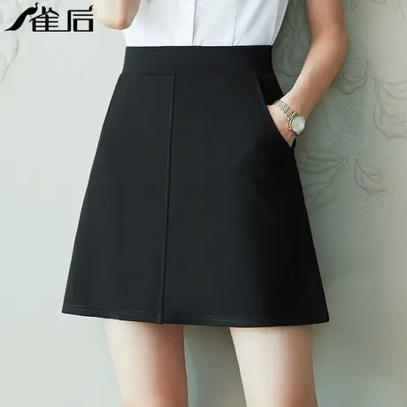 雀后职业短裙秋季新款西装半身裙女正装工作黑色裙子高腰a字裙夏图片