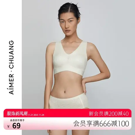 爱慕·CHUANG闲亭中腰平角裤CA230271图片