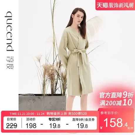 淳度珊瑚绒睡袍女秋冬系带中长款毛绒睡衣薄绒浴袍晨袍图片