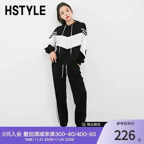 韩都衣舍2024年春装新款两件套运动服女炸街盐系套装休闲运动套装商品大图