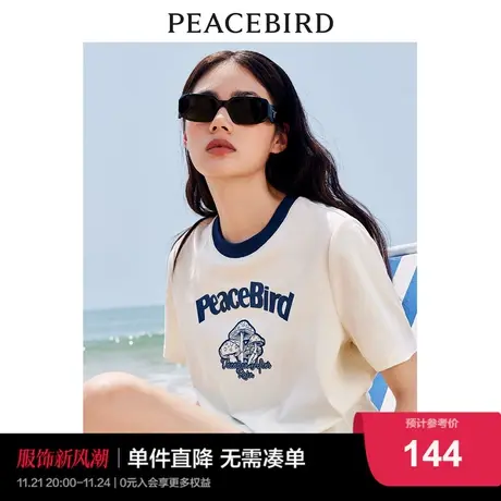 太平鸟撞色字母印花短袖T恤夏新款美式复古体恤vintage圆领上衣图片