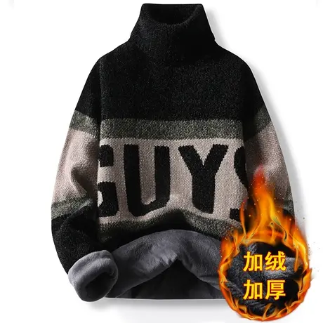 翻高领水貂绒羊毛衣男士加绒加厚款打底衫青少年冬季保暖线衣潮流商品大图