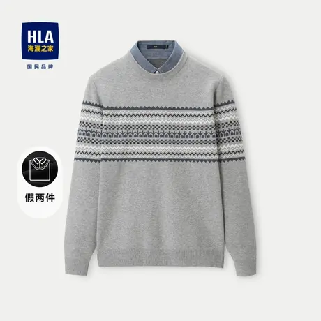 HLA/海澜之家双领保暖针织衫2023秋冬新款条纹套头衫加厚假两件男商品大图