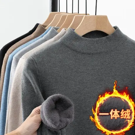 半高领毛衣男2024新款秋冬一体绒中领打底衫加绒加厚针织衫毛线衣商品大图