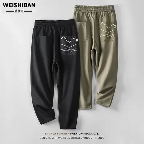冰丝柔软透气休闲裤男夏季薄款设计感拼接口袋锥形宽松凉感长裤潮商品大图