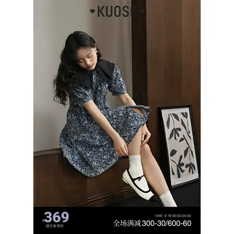 阔色法式碎花连衣裙女2023夏季新款娃娃裙泡泡袖正肩短款裙子图片