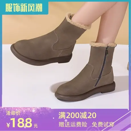 2023磨砂加绒大码女靴41一43冬季平底短靴真皮棉靴新款厚底雪地靴商品大图