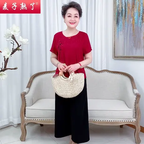 阔太太妈妈套装短袖夏装洋气新款休闲运动服两件套T恤中老年女装商品大图