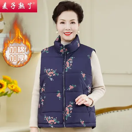 中老年人女妈妈装夹棉内搭坎肩2023冬季新款中老年人女奶奶装马夹图片