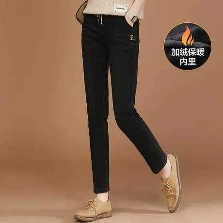 韩潮袭人复古松紧腰刺绣牛仔裤女冬季新款修身显瘦加绒小脚裤商品大图