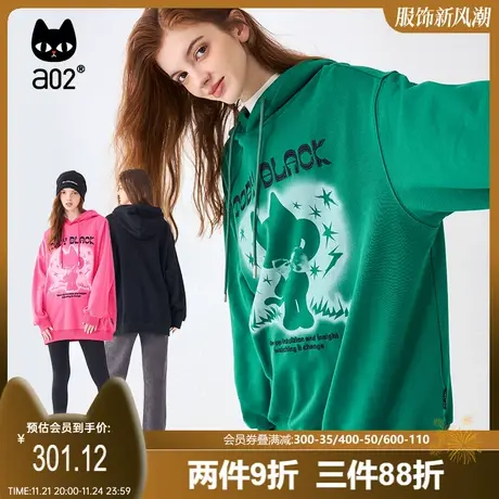 a02潮酷风女士加绒带帽印花卫衣2023年秋冬新款女装休闲上衣宽松商品大图