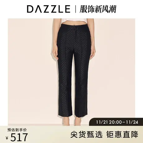 DAZZLE地素奥莱 小众格子提花微喇长裤休闲裤女2E1Q4156T商品大图