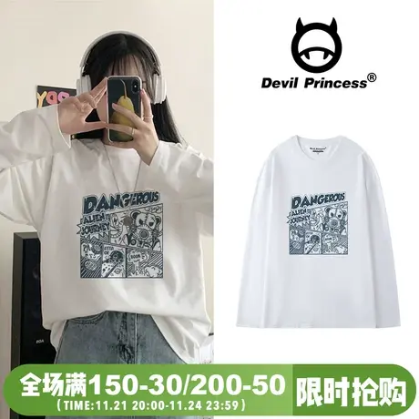 日系白色内搭打底衫纯棉长袖t恤女2024新款宽松韩版百搭上衣薄款商品大图