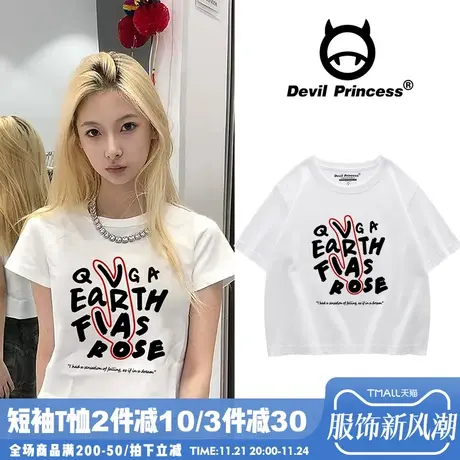 ins街头风潮牌t恤女短款辣妹短袖白色韩版ins百搭圆领正肩上衣潮图片