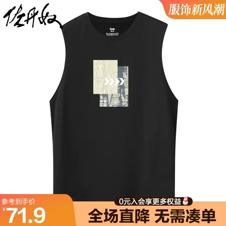 佐丹奴联名无袖t恤男新款针织纯棉潮流印花圆领背心男夏91093083商品大图