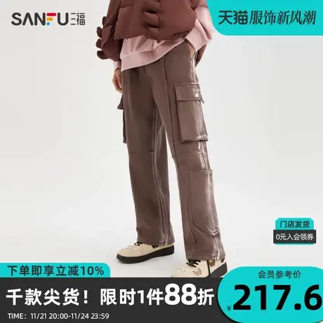 三福2023冬男士分割工装休闲裤 街头潮流宽松直筒长裤男477986商品大图