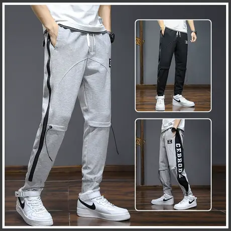 高级感灰色运动卫裤男士束脚宽松九分休闲裤子夏季薄款夏天春秋款商品大图